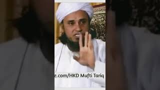 Download lagu Hazrat Umar RA by mufti tariq masood sahab bayan mp3
