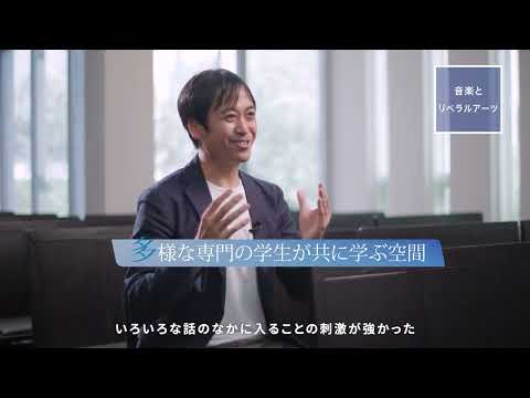 Alumni Interview: 花岡 由裕（指揮者）