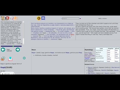 Item video thumbnail