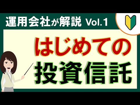 トクダイア - 定義