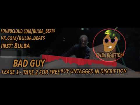 KIZARU X CHRIS TRAVIS X KODAK BLACK TYPE BEAT - BAD GUY