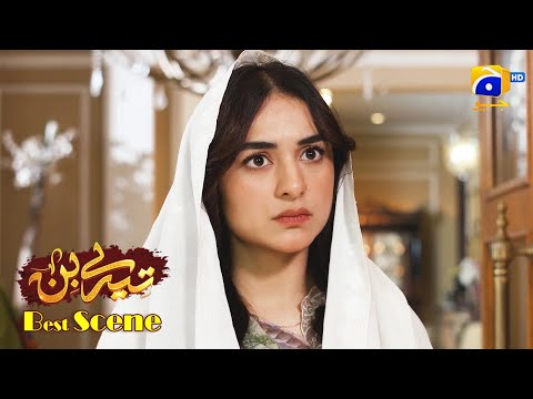 Tere Bin Episode 30 | Yumna Zaidi - Wahaj Ali | Best Scene 1