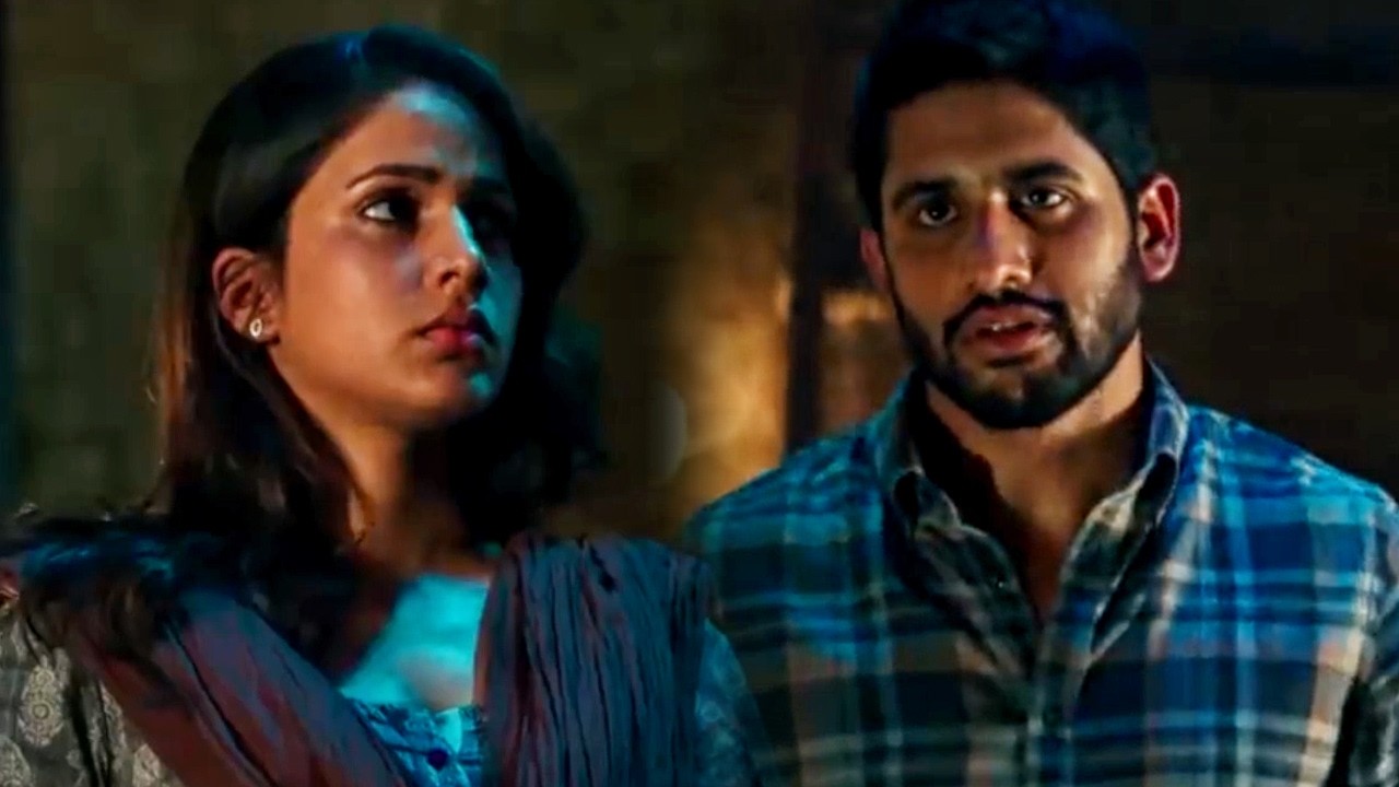 Naga Chaitanya इस गुंडे को चाइनीज टॉर्चर टेक्निक से टॉर्चर कर ?