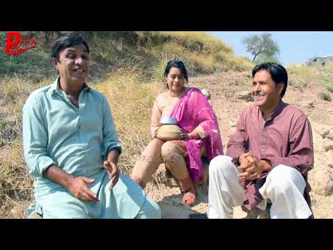 Qarza Wapis Kon Karsi! Pothwari Drama - Hameed Babar - Ramzani Lofer - Punjabi Funny Video 2023