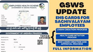 #EHS Full Process For Sachivalayam Employees