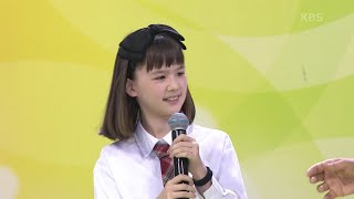 전국노래자랑) 한국 독일 혼혈 학생의 고민중독,위플래시 무대