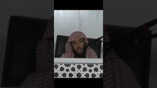 هل المداوات من الفرج او الذكر تفطر ؟ image