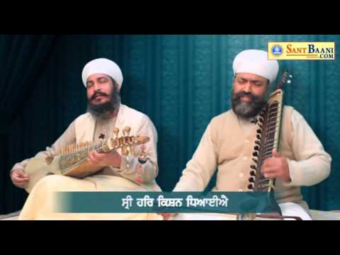 Shri Harkrishan Dhiyaiye - Bhai Baljeet Singh JI and Bhai Gurmeet Singh Ji (Namdhari)