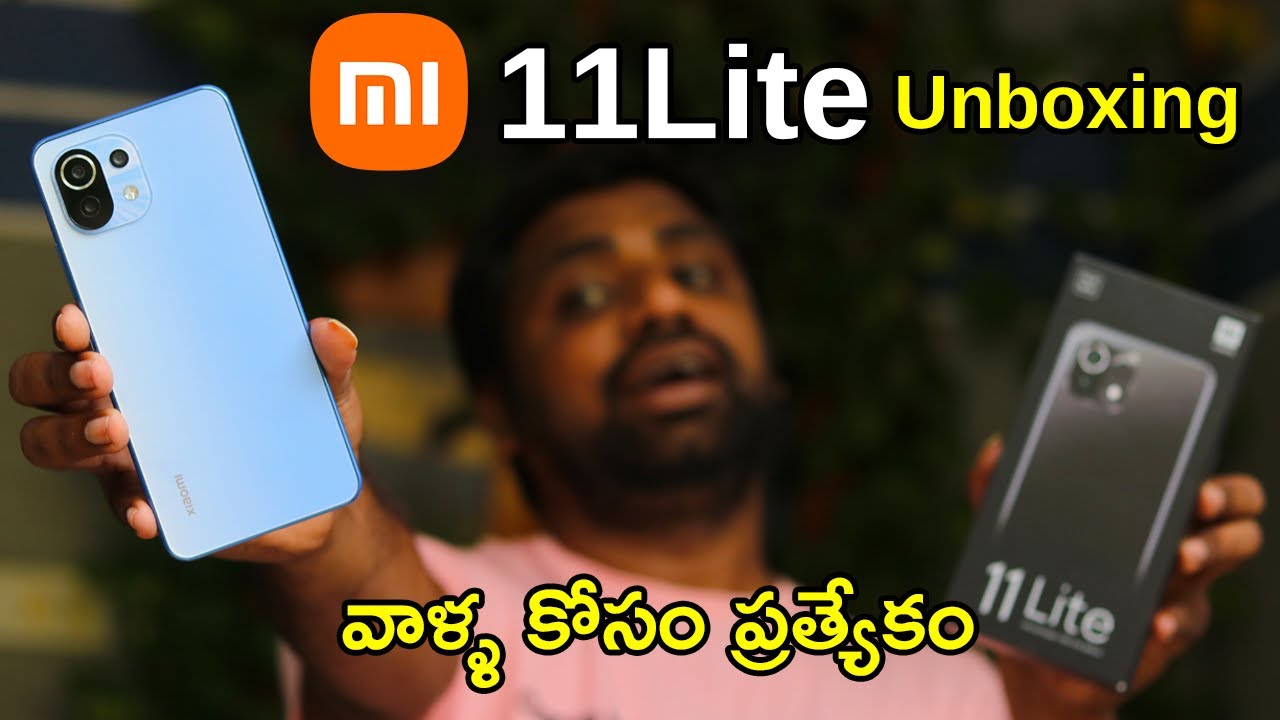 Mi 11 Lite Unboxing & Initial Impressions With Cam Samples || In Telugu ||