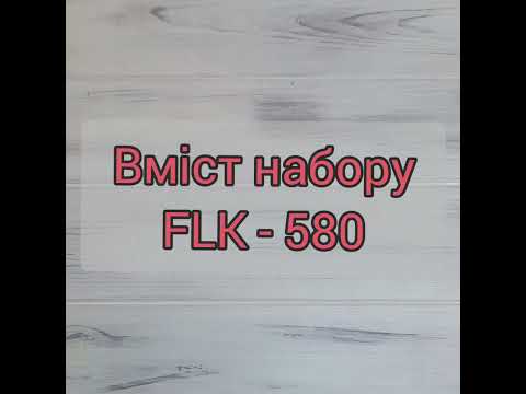 FLK-580 Набор для вышивания бисером по дереву новогодней игрушки Птичка в скворечнике - фото 1 - id-p2717562541