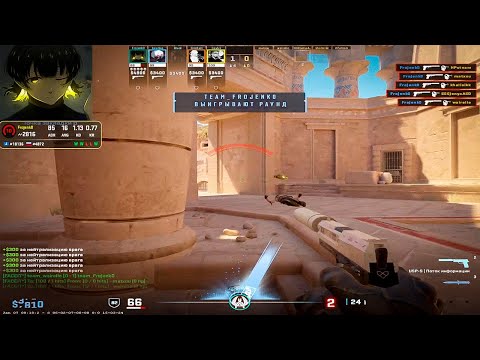 BEST CS2 CLIPS OF THE WEEK #74 | CS2 TWITCH HIGHLIGHTS