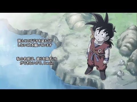 Ending 10 Dragon ball Super version Gohan (Fan Animation) Por Daolín Art