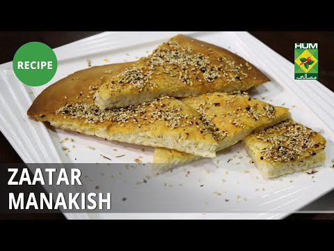 Zaatar Manakish Recipe | Dawat | Abida Baloch | Traditional Food