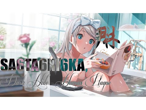 SA6TA6NI6KA, Dark Hide – Human Plague