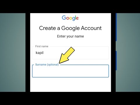 surname optional | surname optional kya hota hai