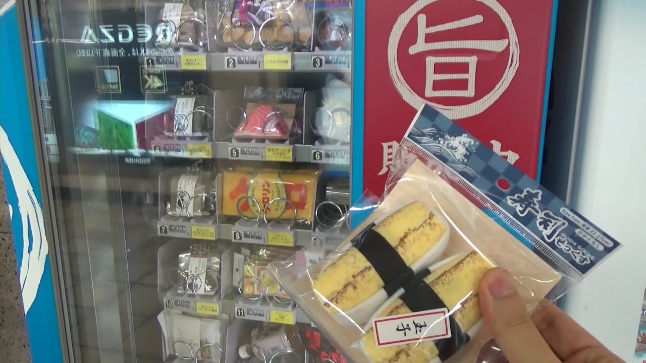 15 Japanese Vending Machines That Sell Everything From Bugs To Bread