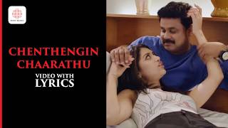 Download lagu Chenthengin Chaarathu - 4K Video With Lyrics | Two Countries | Dileep | Mamta Mohandas | Gopi Sundar mp3