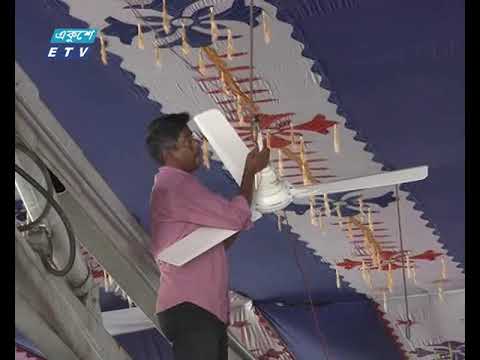 চট্টগ্রামে ঈদ জামাত ঘিরে নেয়া হয়েছে ব্যাপক নিরাপত্তা