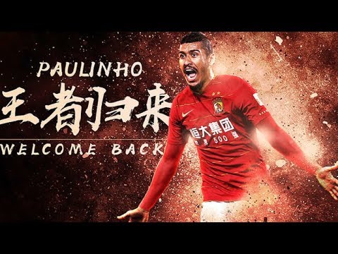 Paulinho Guangzhou Evergrande'ye Transfer Oldu. ● Paulinho Welcome To Guangzhou Evergrande ●