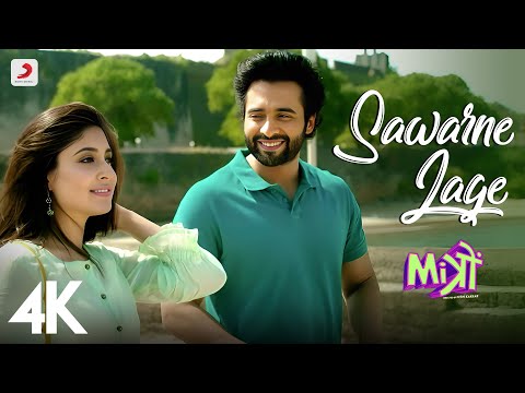 Sawarne Lage Full Video - Mitron | Jackky Bhagnani, Kritika | Nikhita Gandhi | Tanishk Bagchi  | 4K