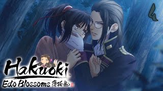 Dat Cliffhanger Though! :O ~ HAKUOKI: EDO BLOSSOMS [KEISUKE] ~ Part 4