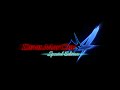 Devil May Cry 4 Special Edition trailer 