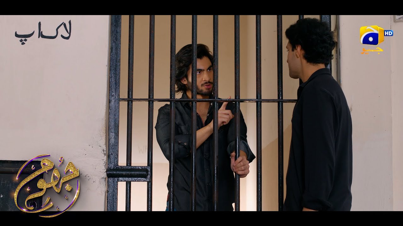 Badla Tou Zaroor Lunga Warna | Jhoom |  Haroon Kadwani - Zara Noor Abbas | HAR PAL GEO