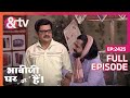 Bhabi Ji Ghar Par Hai Full Ep 2425 Sep 23 2024 And TV
