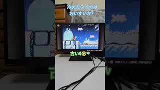 誰か忍たま音頭知ってる人いるかな？ #チャンネル登録お願いします #レトロゲーム #忍たま