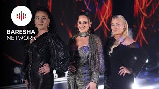 Motrat Bujari - Nusja Bashkë Me Bija