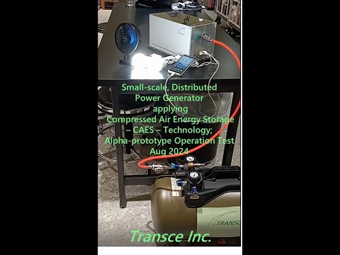 Small-scale power generator applying CAES technology; Alpha prototype operation test, Phase 2