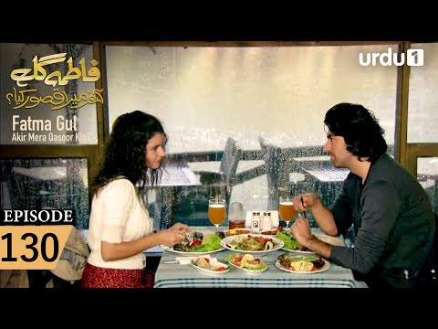 Fatma Gul | Episode 130 | Turkish Drama | 1 January 2026