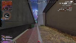 apex 始動