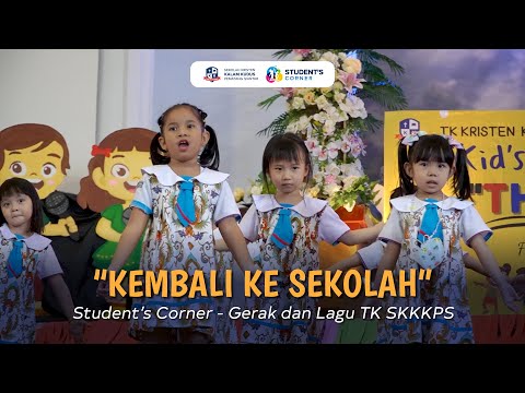 Kembali Ke Sekolah - Sherina | Student's Corner SKKKPS