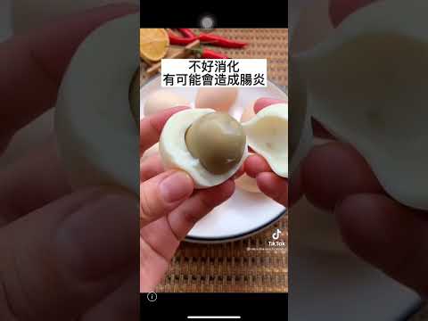 正確水煮蛋