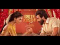 Gatta Kusthiiii Tamil Movie Hd