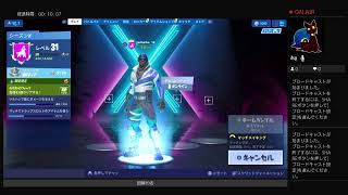 真面目にやらない