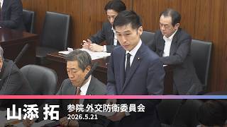 YouTube動画サムネイル