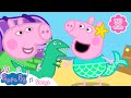 Cruise Ship Holiday Song More Peppa Pig Kids Songs Baby Songs Peppa Pig Music Official