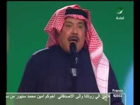 ابوبكر سالم بلفقيه مهرجان الكويت 2004 يالله مع الليل