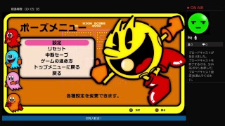 ファックマン
