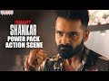 Ismart Shankar Power Pack Action Scene ISmart Shankar Hindi Dubbed 2020 Ram Nidhi Agerwal