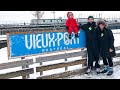 FAMILY OUTING SKATING IN THE OLD PORT IN MONTREAL WITH A TODDLER FIRST TIME SKATING
