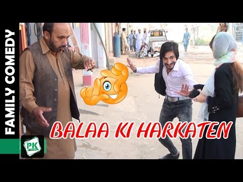 Balaa Episode 17 - 29th October 2018 Balaa ki icecream gir gai - PK Tube