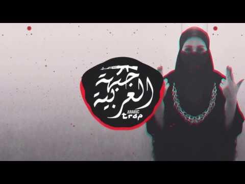 CVRELESS x FEARSTbeaâ s - D E V D A S{Best TRAP Media}