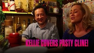 Kellie Pickler Covers Patsy Cline in Japanese Bar