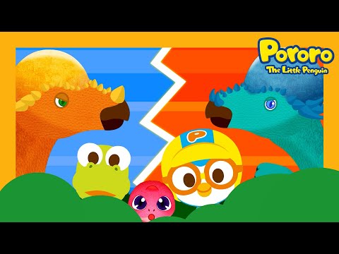 Pororo Dino Adventure 2 | Scary T-REX, we are Friends! | Pachycephalosaurus | Dinosaur Animation