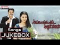 AadavariMatalaku ArdhaluVeruley Movie Audio Jukebox Venkatesh Trisha Yuvan Shankar Raja