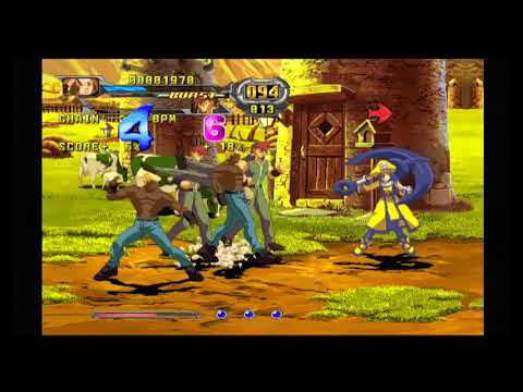 Vidéo Guilty Gear Isuka