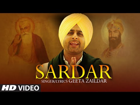 Sardar — watch video
